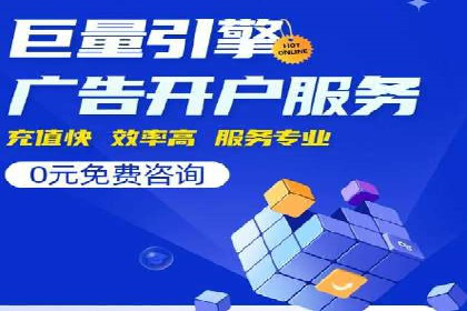 不同领域充值返点模式的差异与共性