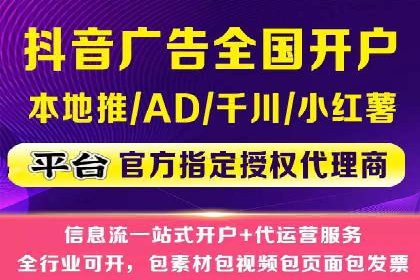 案例解析：SEM百度竞价关键词优化策略