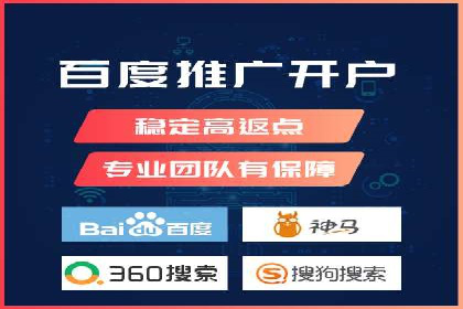 百度信息流推广案例：助力企业快速增长