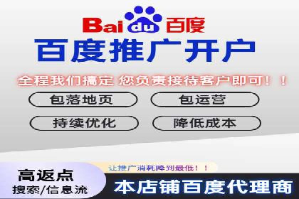 案例解析：SEM托管助力中小企业快速崛起