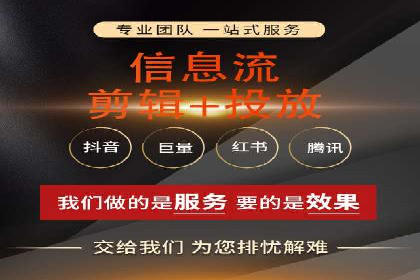 百度推广服务费在移动营销中的应用