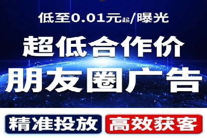 推广开户的成功要素与案例解析